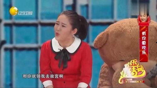 小爱进城在线观看,青春梦想的逐梦之旅