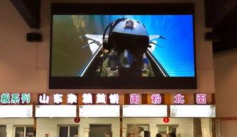 厦门网红音乐楼梯视频,旋律与阶梯共舞的魔幻之旅