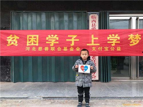临西老官寨头条网,聚焦本土动态，传递最新资讯