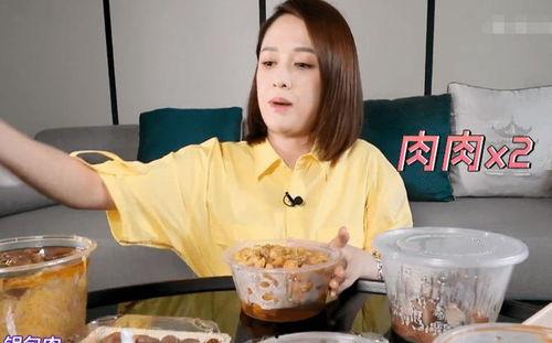 明星吃过的菜,探寻他们钟爱的佳肴之旅