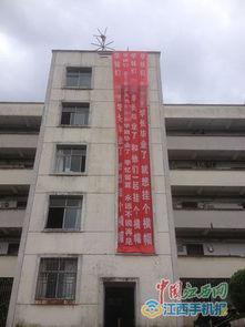 上饶师院吃瓜,校园生活新风尚