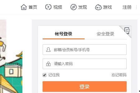 头条怎么看我看过的文章,一键回顾你曾阅读的文章概览”