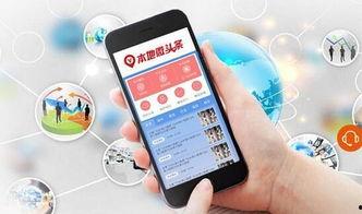 微头条哪个数据重要,揭秘流量密码