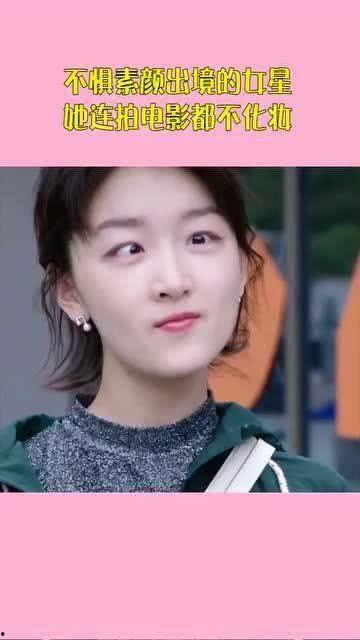 天生忧伤的明星,天生忧伤的明星故事