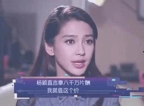 骂明星最,揭秘明星骂战背后的真相