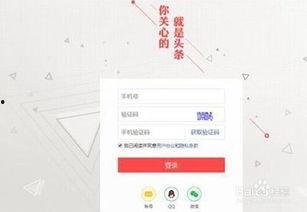 头条有企业机构认证吗,企业机构认证，权威认证助力企业公信力提升