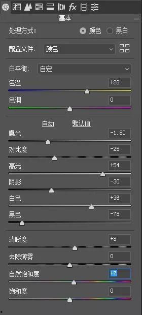 头条背景色怎么调暗,探寻光影背后的秘密——揭秘色彩心理学