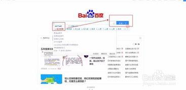 想在头条发点文章,如何抓住读者眼球