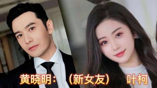 明星虚假年龄,年龄造假背后的真相