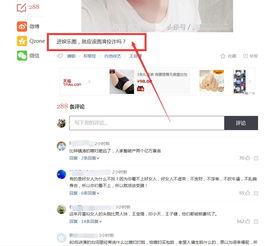头条只有100播放量,100播放量背后的热门话题揭秘