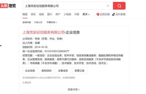 头条昵称可以用多久,约需5分钟