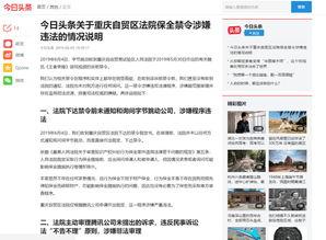 今日头条抽奖游戏视频,全民狂欢，大奖等你来拿！