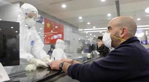 境外疫情头条,境外疫情头条速览”