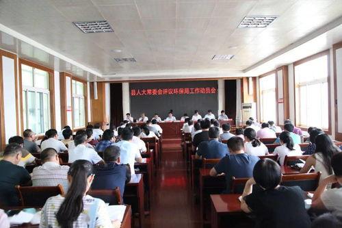 今日临沂沂水县新闻头条,聚焦沂水重大发展动态与民生改善成果