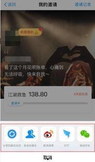 如何找朋友的头条,如何轻松找到志同道合的好友，开启快乐社交之旅