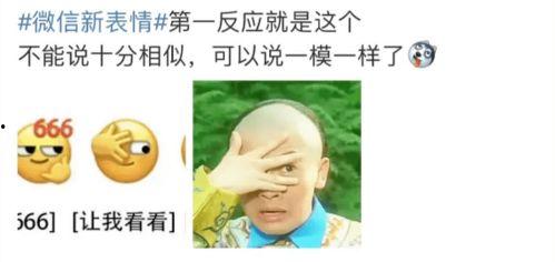 过往吃瓜事件,回顾那些年热议的娱乐圈事件