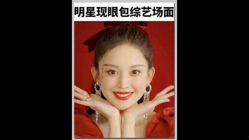 哪个明星叫嘎嘎,揭秘流行天后嘎嘎的传奇人生