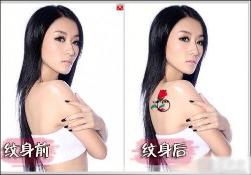 网红秀秀纹身图片,个性张扬的时尚宣言