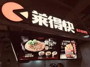 网红打卡餐厅武汉有几家,探寻热门美食地标