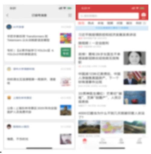 优秀的头条视频公众号,爆款内容背后的创作秘诀