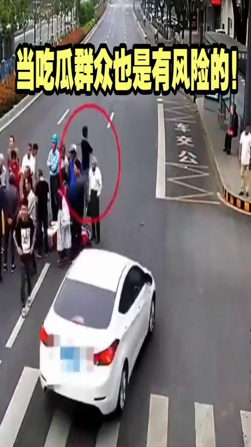 肇事司机当吃瓜群众,肇事司机现场还原事故经过”