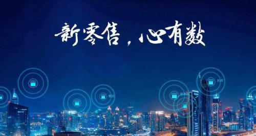 nbc的红网蓝网,揭秘NBC两大网络媒体背后的故事