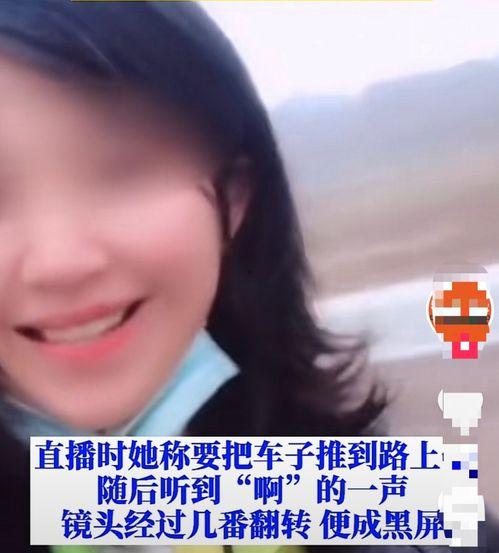 新晋女网红爆料新闻视频,新晋女网红爆料新闻视频幕后真相！”