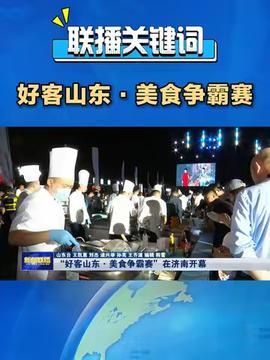 郑州今日头条新闻足球