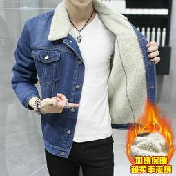 外套牛仔网红款加厚男生,牛仔外套，男生必备网红款