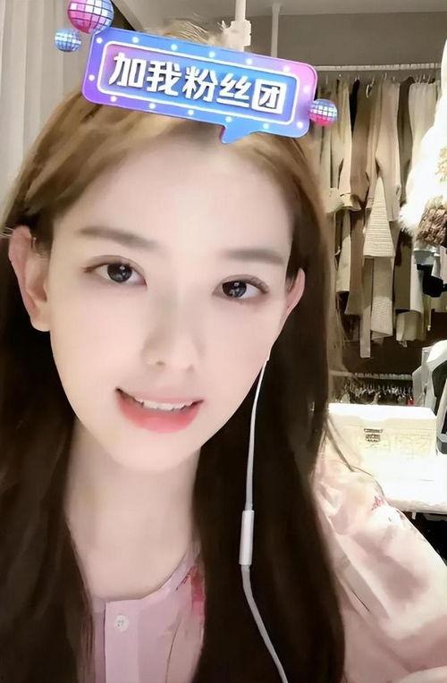 怎么追小网红,如何成功追求你的小网红女神