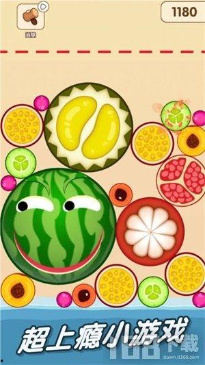 吃瓜在线试听,带你领略音乐新风尚