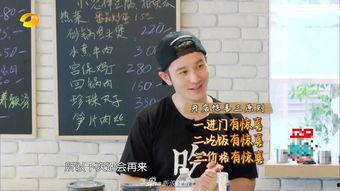 明星烧厨房,一场场烧焦的美食秀