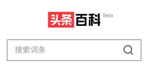 赤壁头条百科,千古战火，英雄辈出的历史传奇