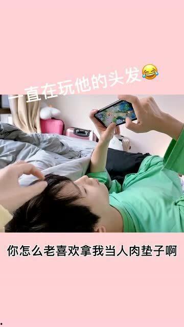 人肉垫子明星,揭秘娱乐圈背后的秘密与真相