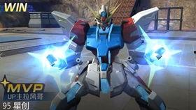 明星 玩高达,玩转高达，演绎科幻魅力