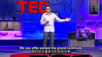 成为明星的演讲视频英文,Unlocking the Starlight: A Journey to Stardom from the Spotlight