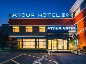 宿迁饭店爆料视频,一场关于美食与真相的较量