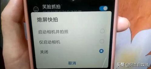 头条的相机怎么添加,轻松添加个性化副标题，让你的文章更具吸引力