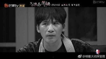 明星大侦探恐怖系列,明星大侦探恐怖系列悬疑大揭秘