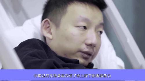 老杜爆料最新消息视频