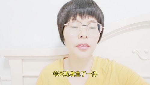 肥妈被爆料的视频大全,揭秘背后真相与争议