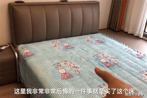 网红自制悬浮床教程