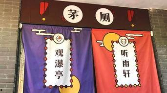 福州唐装抖音网红,传统与现代的时尚碰撞