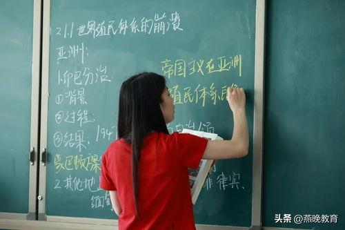 廊坊今日头条老师