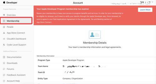 怎么申请做头条视频的,教你如何申请成为头条视频创作者