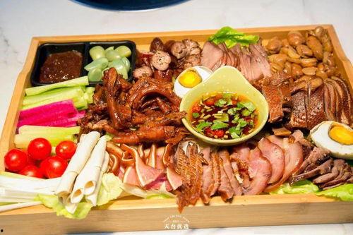网红拼盘下酒菜大全图,美味佳肴尽享盛宴