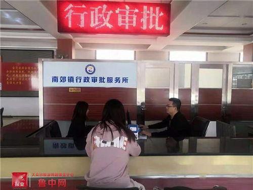 隆尧周村今日头条,最新动态一网打尽