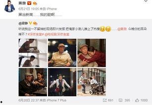 济宁电视台爆料视频,揭秘事件背后真相