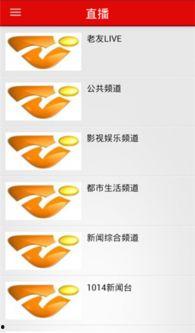 南宁头条培训技巧,高效内容创作与传播策略揭秘