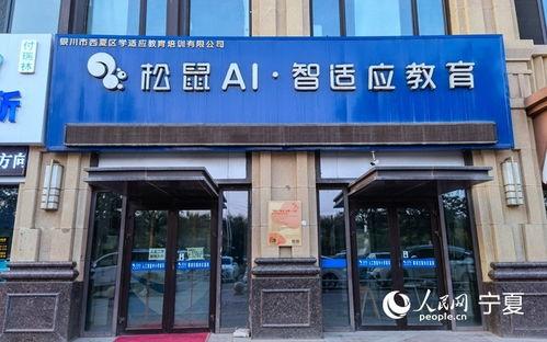 西安殷巷新闻头条,聚焦殷巷新动态，探寻城市发展新篇章